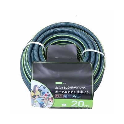 カクイチ 散水用ホース GARDEN グリーン+ライムグリーンライン 内径15mm 20M G432C 892577 1巻（直送品）