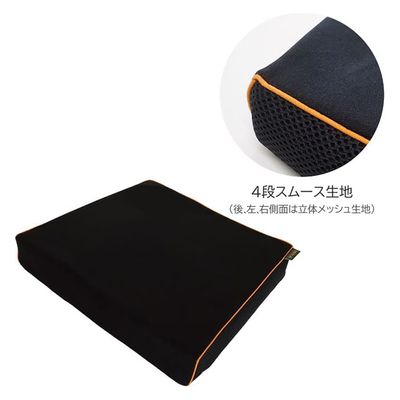 パシフィックウェーブ クッションカバー(42タイプ用) 25474011 ジェルトロン GTC1M3Dヨウ 1枚（直送品）