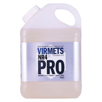 ワカヤマ 抗ウイルスコートウィルメッツNR4+ 業務用アルコールタイプ 25700103 VM1L(1000ML) 1個（直送品）