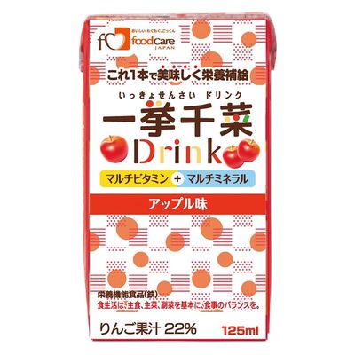 【栄養補助食品】 フードケア 一挙千菜ドリンク(アップル味) 25670002 125ML(36ホンイリ) 1箱(36入)（直送品）