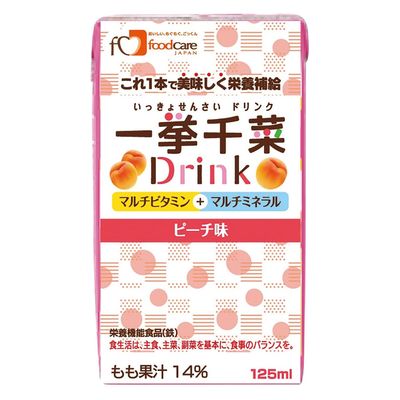 【栄養補助食品】 フードケア 一挙千菜ドリンク(ピーチ味) 25670001 125ML(36ホンイリ) 1箱(36入)（直送品）