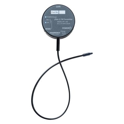ケンツメディコ ベータフォン2 FM送信機セット 25591400 0260B001 1台（直送品）