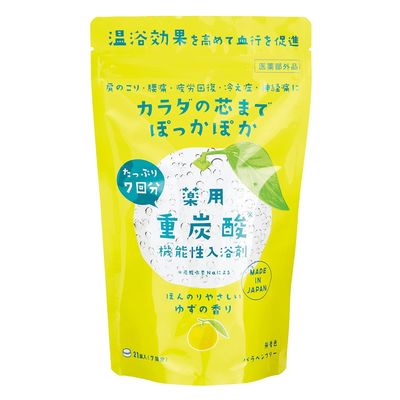 グローバルプロダクトプランニング 薬用入浴剤(重炭酸)ゆずの香り 25460001 120-35-001(21ジョウ) 1箱(21錠)（直送品）