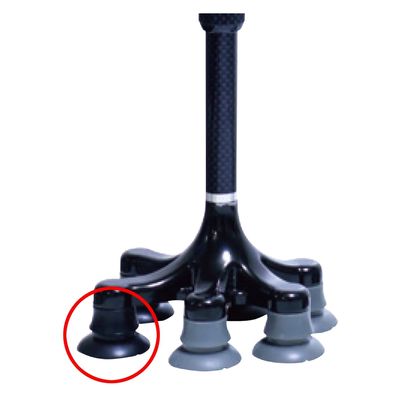 ケアリング ケアリングスーパー多点杖用先ゴム 25574000 C070(ブラック)6コセット 1箱'(6入)（直送品）