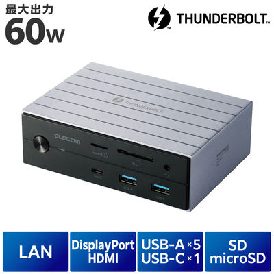 ドッキングステーション タイプC ハブ 14in1 Thunderbolt4対応 USBハブ DST-W07 エレコム 1個（直送品）