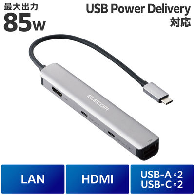ドッキングステーション タイプC ハブ 6in1 HDMI LAN USB-C /A USBハブ  DST-W09 エレコム 1個（直送品）