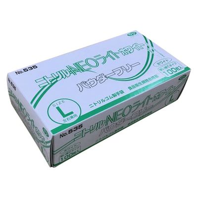 エブノ ニトリルNEOライト(ホワイト)PF 24257201 L 535(100マイイリ) 1梱(100枚入x30箱)（直送品）