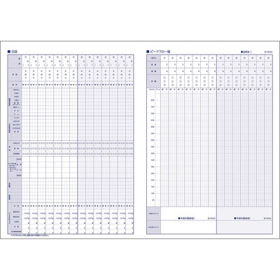 松吉医科器械 喘息日誌(PEAKFLOWDIARY A4・14週分 25326500 MY-0020(A4・14シュウカン) 1冊（直送品）