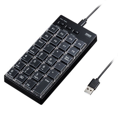 サンワサプライ プログラマブルテンキー(有線モデル) NT-26UBK 1個（直送品）