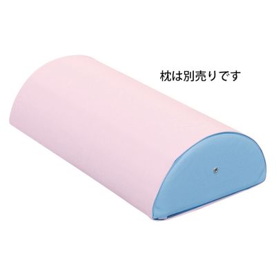 高田ベッド 半円マクラ(特大)用綿製カバー 20379000 ピンク C-04 1枚（直送品）