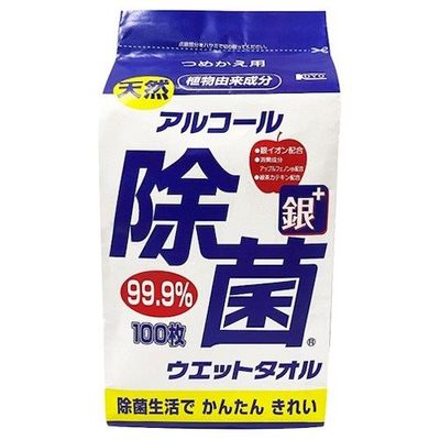 コーヨー化成 コーヨーカセイ まとめ買い 天然アルコール除菌ウエットタオル(詰替用100枚入り)768個 00-0432-768P 1式（直送品）