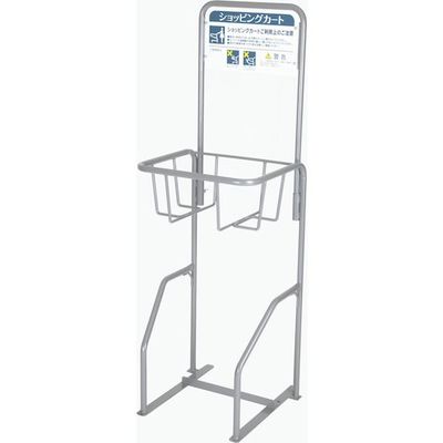 大和産業 PY901用収納庫 901SYUNOKO 1台 534-4971（直送品）