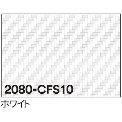 トレード sign city 3M ラップフィルム 2080ーCFS10 ホワイト 1524mm×25m 6300037415 1本（直送品）