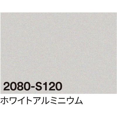 sign city 3M ラップフィルム 2080ーS120 ホワイトアルミニウム 1524mm×22.8m 6300037430 1本（直送品）