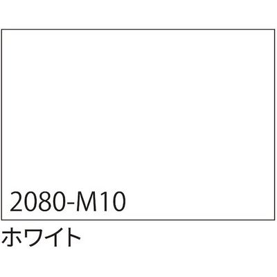 トレード sign city 3M ラップフィルム 2080ーM10 ホワイト 1524mm×22.8m 6300037448 1本（直送品）