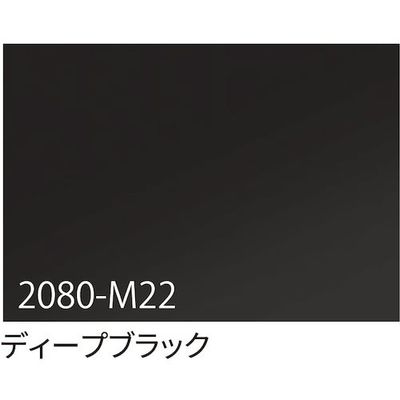 トレード sign city 3M ラップフィルム 2080ーM22 ディープブラック 1524mm×22.8m 6300037452 1本（直送品）