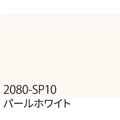 トレード sign city 3M ラップフィルム 2080ーSP10 パールホワイト 1524mm×22.8m 6300037456 1本（直送品）