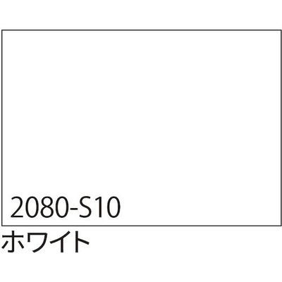 トレード sign city 3M ラップフィルム 2080ーS10 ホワイト 1524mm×22.8m 6300037457 1本（直送品）