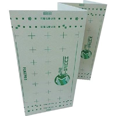 フクビ化学工業 FUKUVI 4つ折り養生板 エコフルガードΣ EYGS184 1セット(20枚:10枚×2箱) 568-7723（直送品）