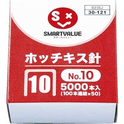 ジョインテックス ホッチキス針10号100本連結 10個 B238J-10 1箱（直送品）