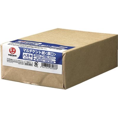 ジョインテックス マルチケント厚口ハガキサイズ200枚 A047J 1冊（直送品）