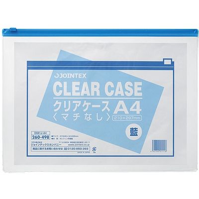 ジョインテックス クリアケース横型マチ無 A4 D081J-A4 1枚（直送品）