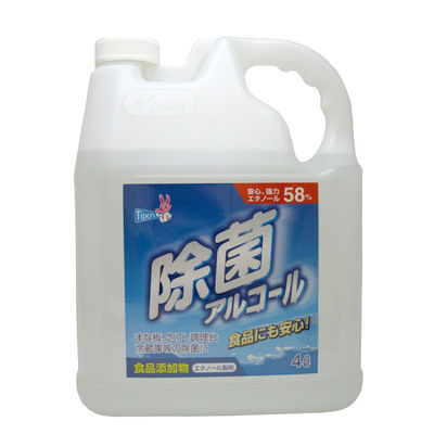友和 食品添加物 除菌アルコール 4L 4516825003431 1個（直送品）