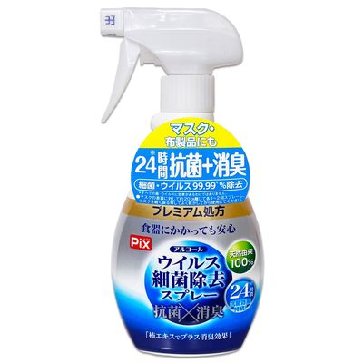 ライオンケミカル ピクスアルコールウイルス除去スプレー 400ml 4900480226937 1個（直送品）