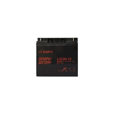 電菱 DENRYO BATTERY JC20-12 1台 63-3422-04（直送品）