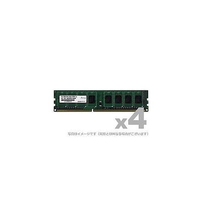 DOS/V用 PC3ー12800(DDR3ー1600)240Pin UnbufferedDIMM 4GB ADS12800D-H4G4 1個（直送品）