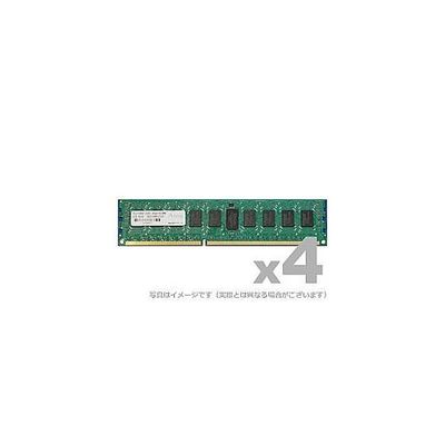 DOS/V用 PC3ー10600(DDR3ー1333)240Pin RegisteredDIMM 4GB ADS10600D-R4GD4（直送品）