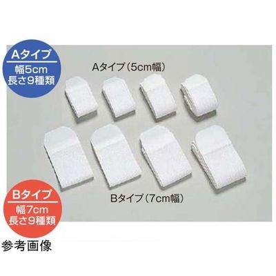 アシスト マジックバンテージ Bタイプ ひじ・足・ひざ 00043 1本 68-4062-86（直送品）