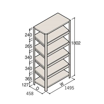アズワン 軽量棚 ERR傾斜型 H1800×W1500×D450 有効棚 5段 67-5245-19 1個（直送品）