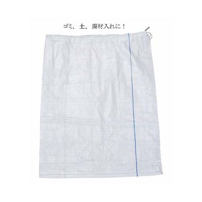 アズワン 土のう袋 約480×約620 400枚入 62-8147-02 1パック(400枚)（直送品）