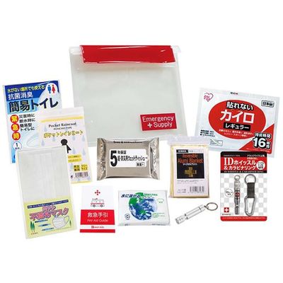 エピオス スマートエマージェンシーセット 11点セット SH20 1セット 65-9401-99（直送品）