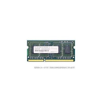 DOS/V用 PC3Lー12800(DDR3Lー1600)204Pin SOーDIMM 2GB ADS12800N-LH2G 1個（直送品）