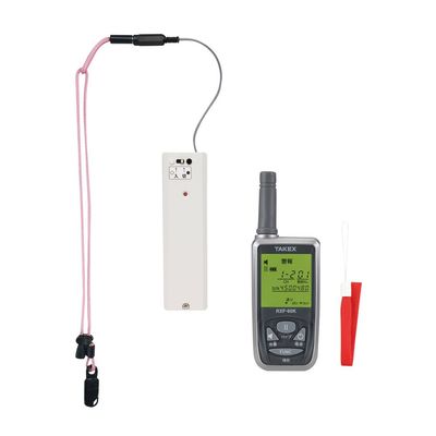 竹中エンジニアリング 徘徊お知らせ・みえはるくん 携帯型受信機セット HCS-D116(KE) 1セット 8-176-02（直送品）