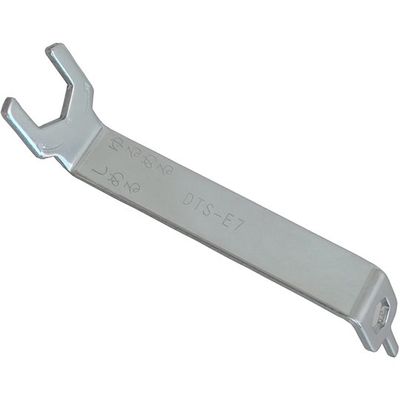 大同化工 錠剤粉砕機 スマッシャーDTSー60用変形レンチ DTS-E7 1個 64-8871-59（直送品）