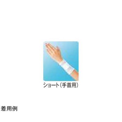 アシスト ワンタッチ包帯 ショート 1袋(10個入) 02058 1個 68-4063-87（直送品）