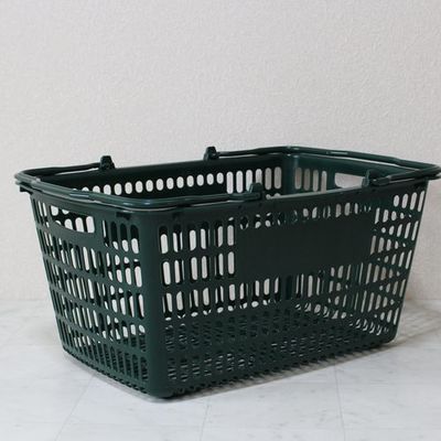 大和産業 買い物かご SLー20 エバーグリーン 10個セット SL-20-EGR-10P 1セット(10個) 538-0374（直送品）