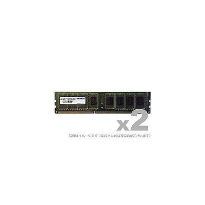 アドテック DOS/V用 DDR3Lー1600 UDIMM 8GBx2枚 低電圧 ADS12800D-L8GW 1個 67-7459-75（直送品）