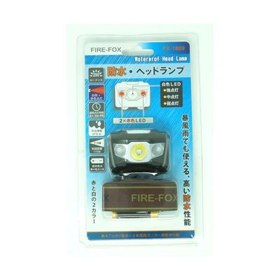 リッチボンド FIREーFOX 防水(IPX6) LEDヘッドランプ FX-1809 1個 67-5727-81（直送品）