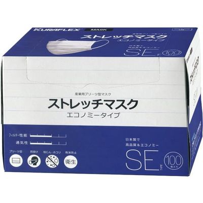 クラレクラフレックス ストレッチマスク 100枚 SE 1箱(1枚) 66-0034-17（直送品）