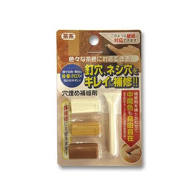 高森コーキ 穴埋め補修材セット 茶系 RAK-8 1セット 62-8620-57（直送品）