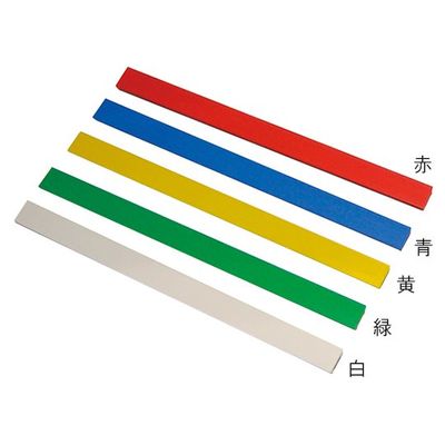 ニチレイマグネット マグネバー(R) NO.2 200L 青 B2-200-BL 1本 62-2197-02（直送品）