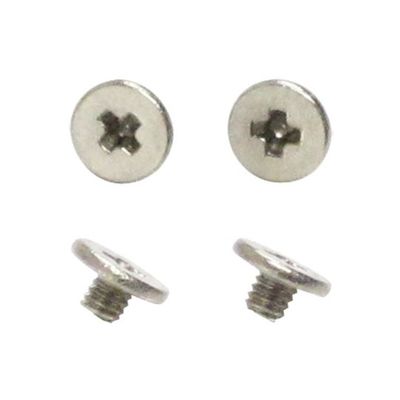 アイネックス M.2 SSD固定用ミリネジ シルバー PB-044 1個 67-9258-39（直送品）