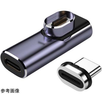 Trimate マグネット式USBアダプタ USB TypeーC Thunderbolt3対応 L字型 TR-MA003-L 1個（直送品）
