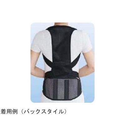 アシスト 背筋すっきりベルトDX ブラック SM 27800 1本 68-4061-75（直送品）