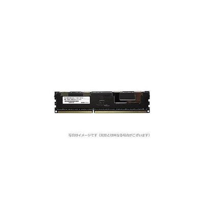 DOS/V用 PC3Lー12800(DDR3Lー1600)240Pin RegisteredDIMM 8GB ADS12800D-LR8GD（直送品）