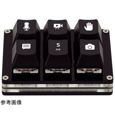 MY6B-WIN-Z1（直送品）